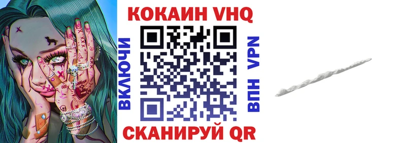 Сколько стоит Суздаль АМФЕТАМИН  Конопля  КОКАИН  Меф мяу мяу  blacksprut онион  Alpha-PVP  Гашиш 