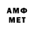 МЕТАДОН methadone alekc ap