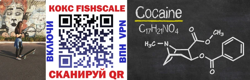COCAIN Колумбийский Суздаль