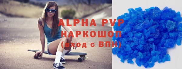 кокаин колумбия Балабаново
