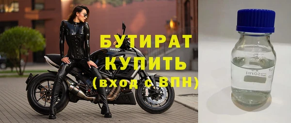 каннабис Баксан