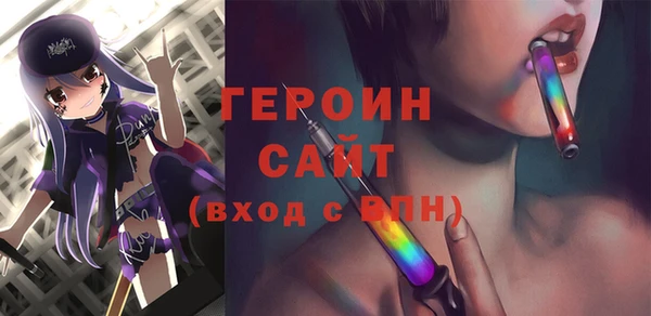 кокаин колумбия Балабаново