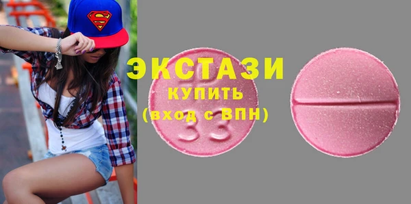 кокаин колумбия Балабаново