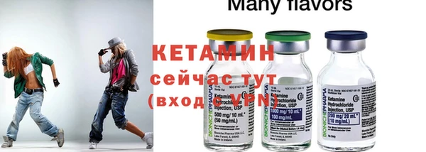 кокаин колумбия Балабаново