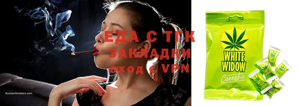 каннабис Баксан