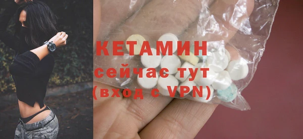 кокаин колумбия Балабаново