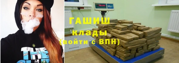 каннабис Балахна