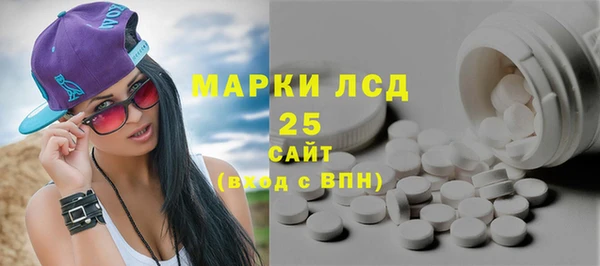 кокаин колумбия Балабаново