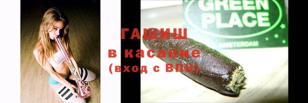 кокаин колумбия Балабаново