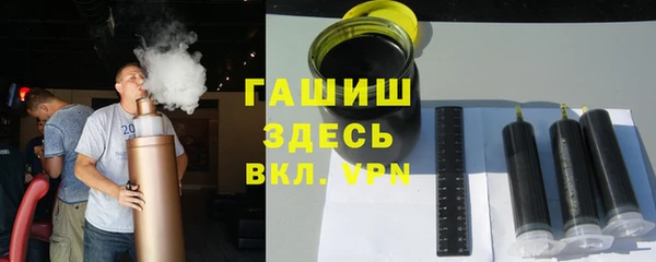 каннабис Баксан