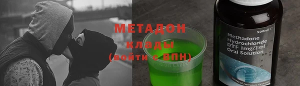 каннабис Баксан