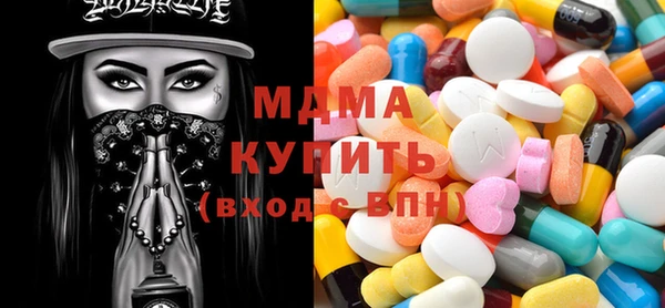 каннабис Баксан
