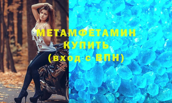 кокаин колумбия Балабаново
