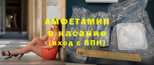 кокаин колумбия Балабаново