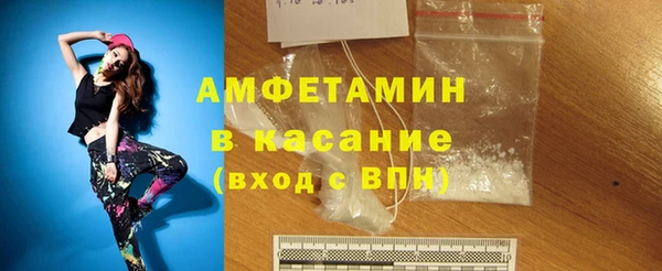 каннабис Баксан