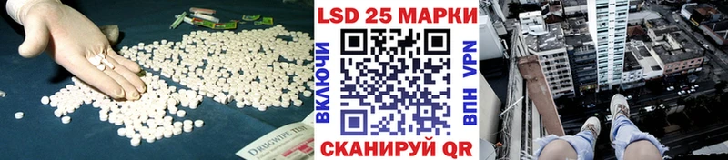 ЛСД экстази ecstasy  гидра tor  Суздаль 