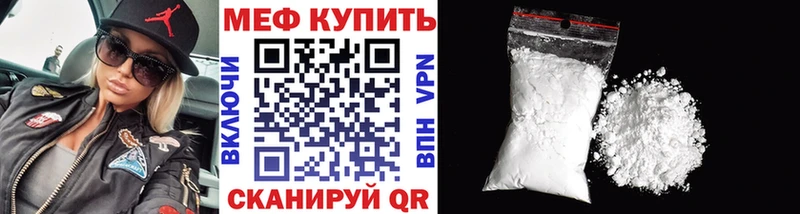 Мефедрон мука  OMG   Суздаль 