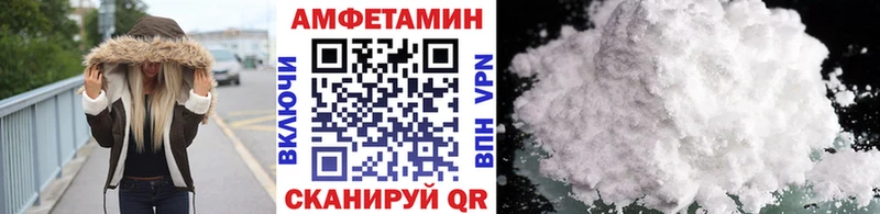 дарк нет Telegram  ОМГ ОМГ ONION  Суздаль  Первитин винт 